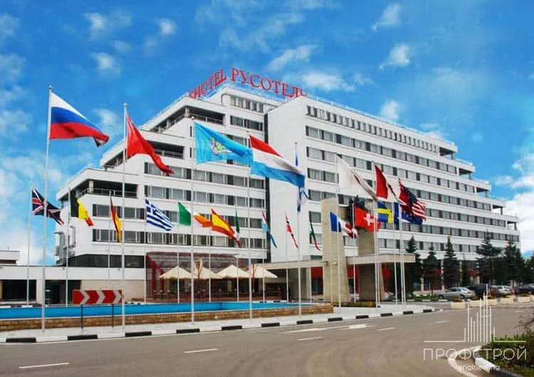 Гостиничный комплекс «Русотель»