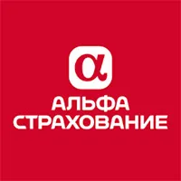 Альфа-страхование